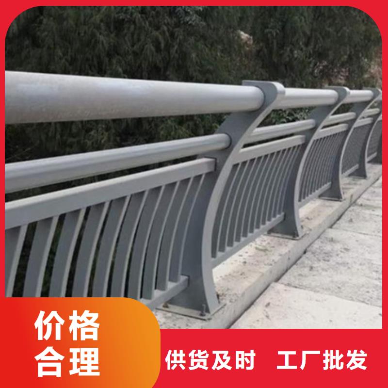 铝合金河道护栏全国送货