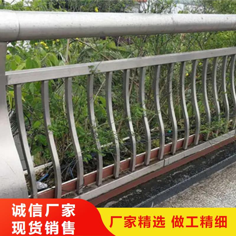 铝合金河道护栏价格比较