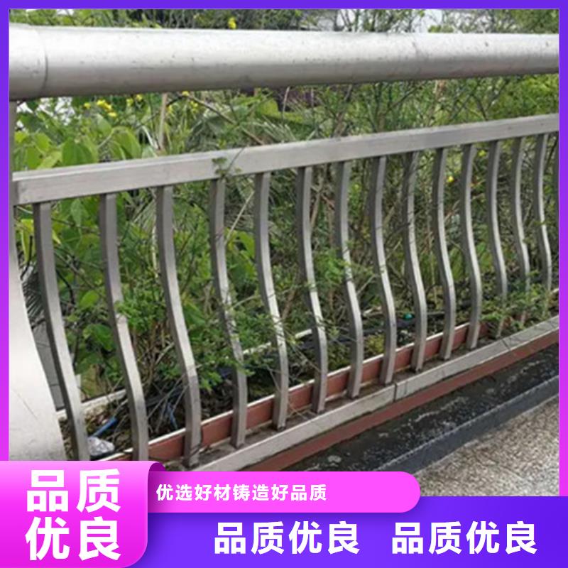 道路铝合金护栏大厂家售后无忧