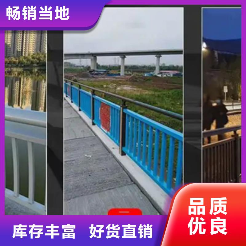 2024质优价廉#铝合金景观护栏制造商#来图定制