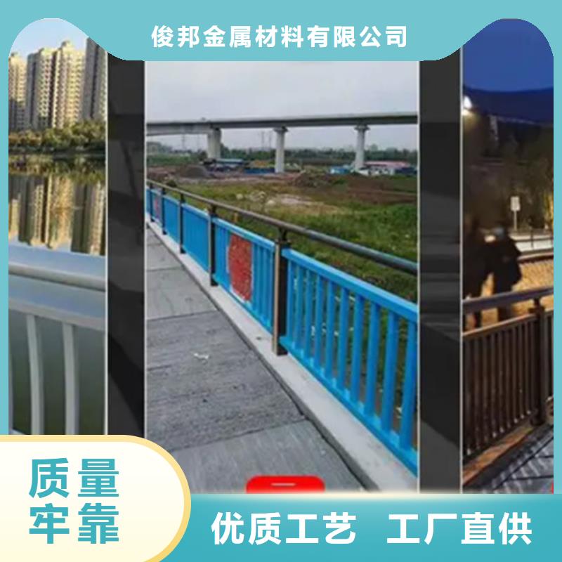 铝合金河道护栏价格比较