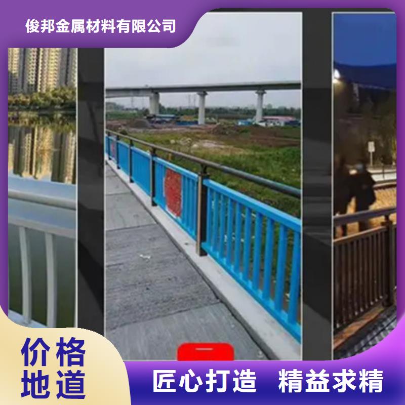 优惠的铝合金河道护栏品牌厂家