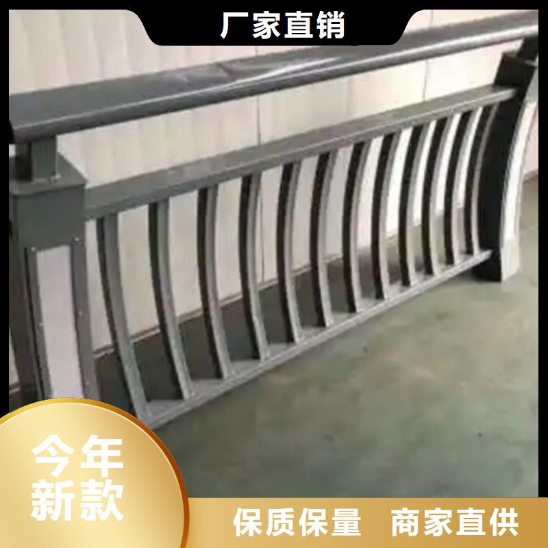 铝合金河道护栏推荐