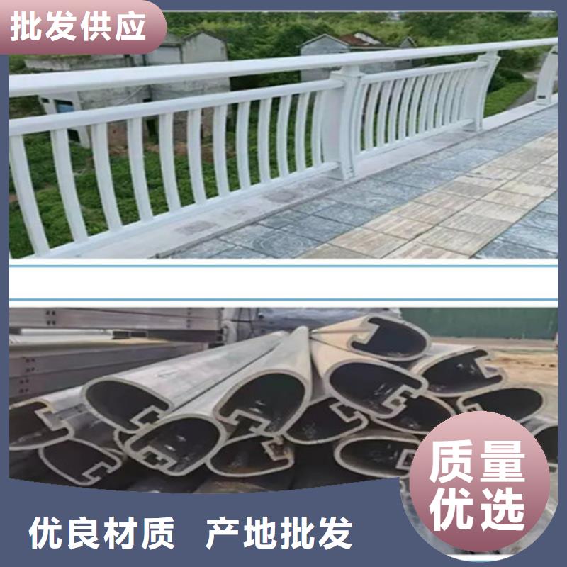 #道路铝合金护栏#-质量过硬