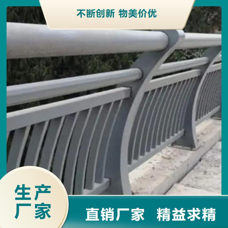 桥梁铝合金护栏市场报价