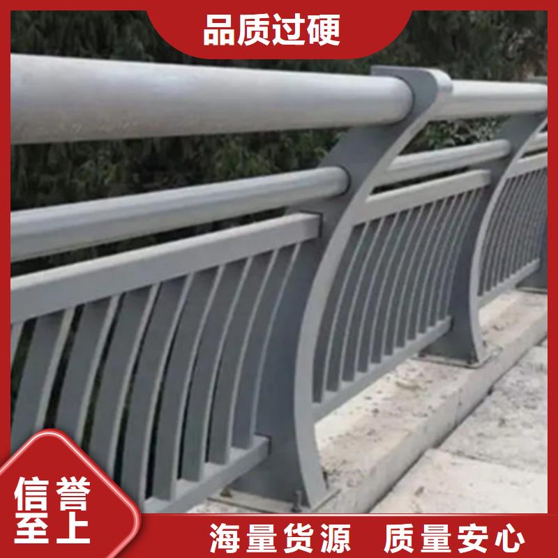 道路铝合金护栏大厂家售后无忧