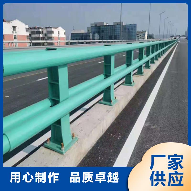 不锈钢复合管【道路护栏】真材实料诚信经营