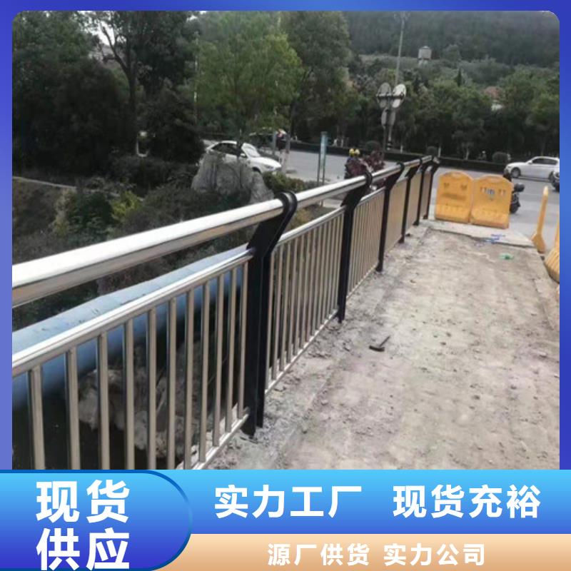 道路护栏厂家发货及时