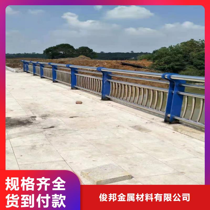 厂家供应公路用护栏