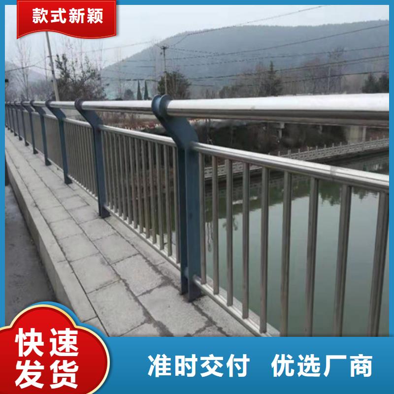 厂家供应公路用护栏