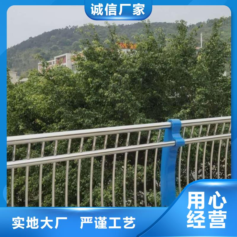 河道景观护栏厂家信守承诺