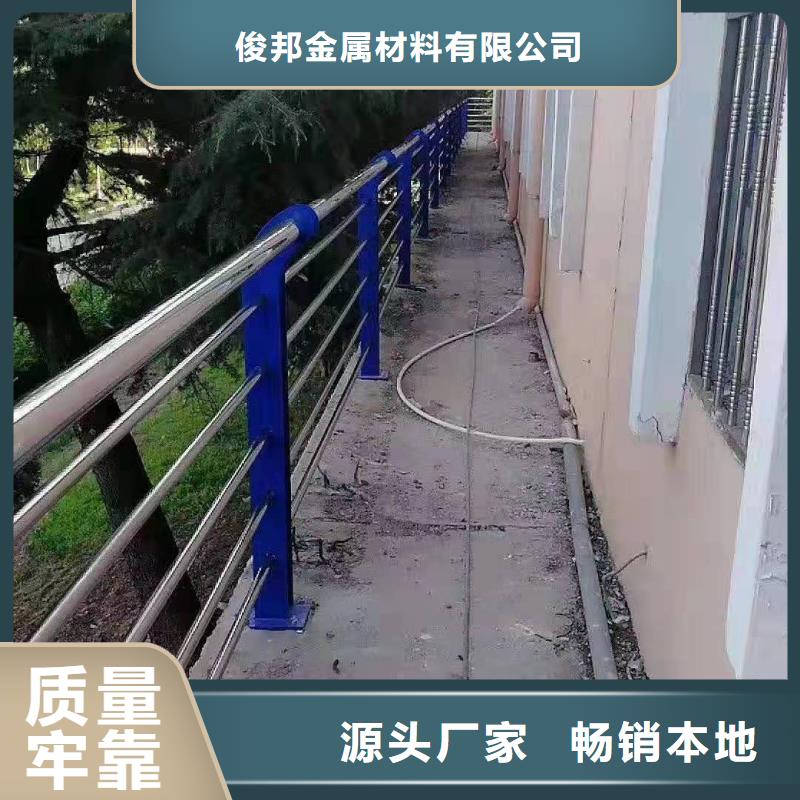 【不锈钢复合管桥梁防撞护栏质量看得见】