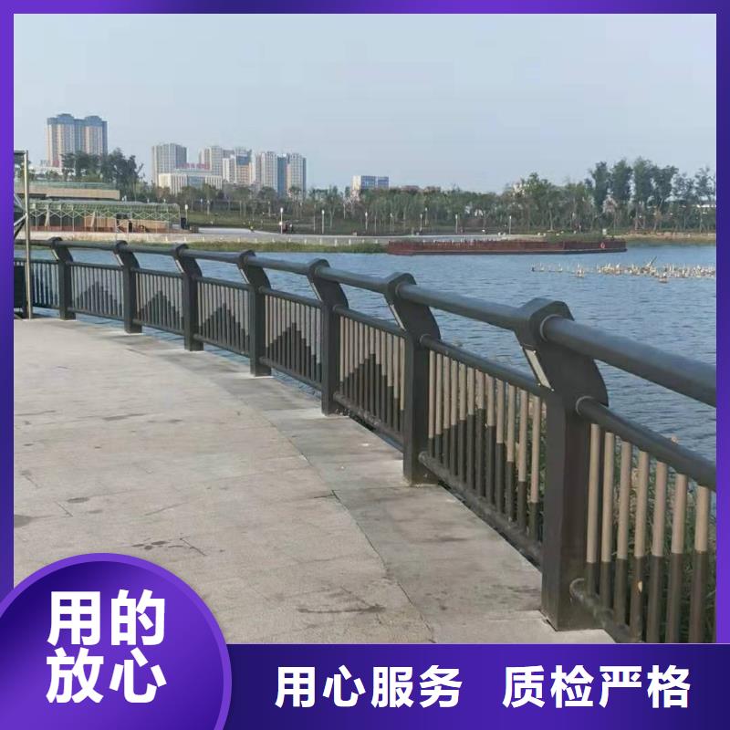 优质河道防护栏杆