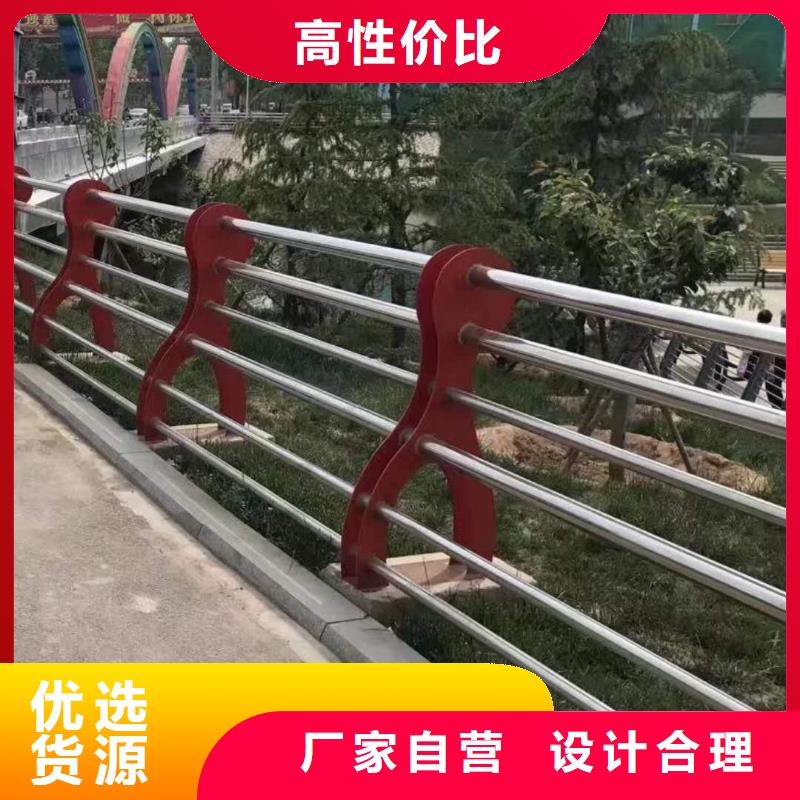 防撞护栏,不锈钢桥梁护栏品质过硬