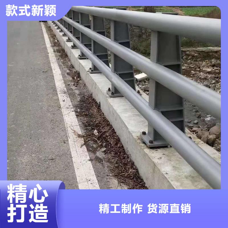 防撞护栏市政道路防护栏注重细节