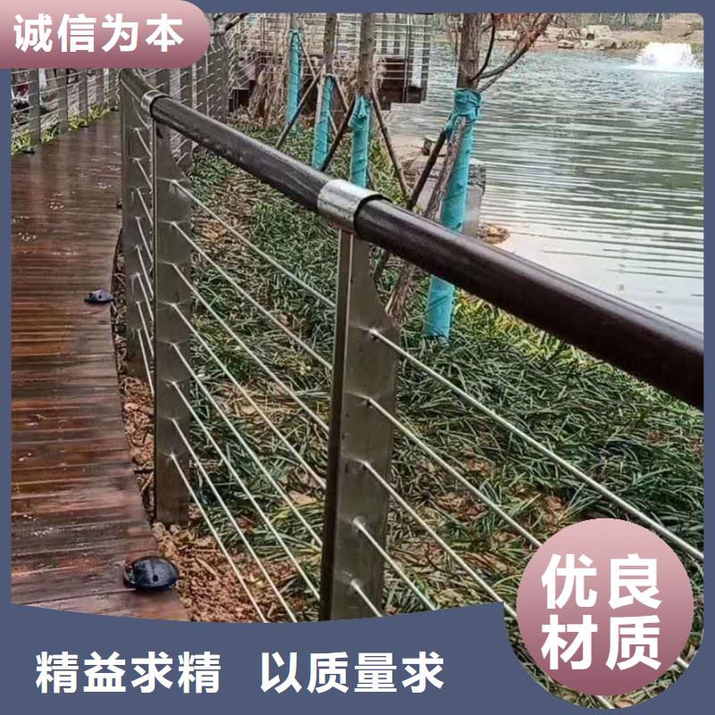 防撞护栏河道防撞栏杆质量优价格低