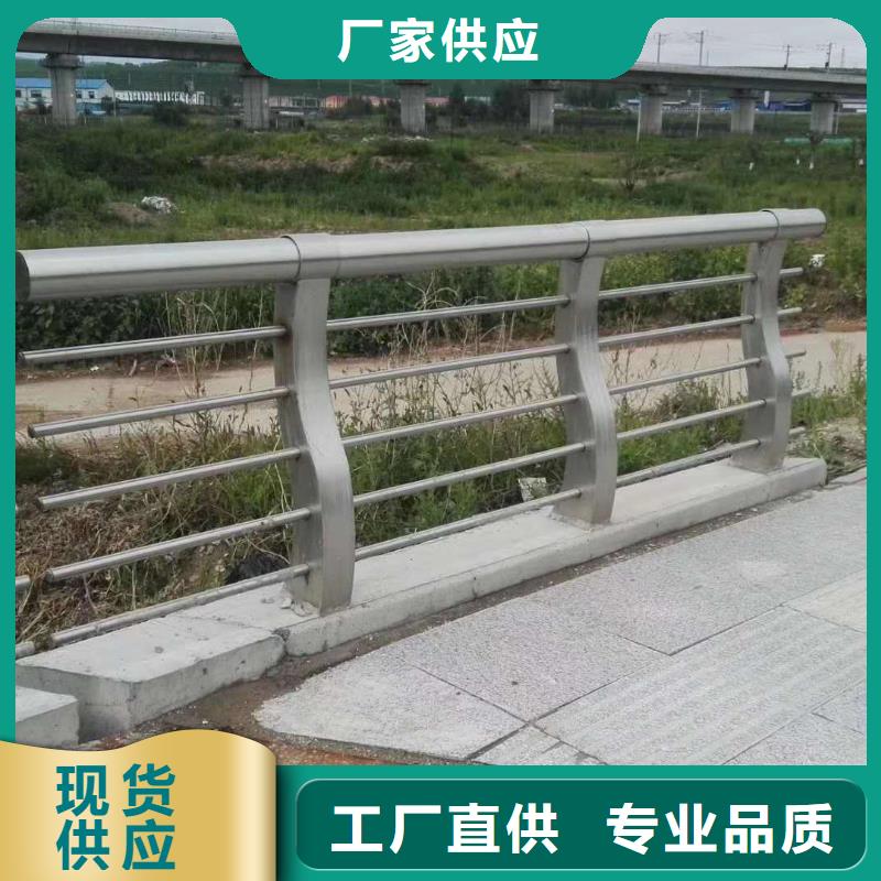 防撞护栏市政道路防护栏注重细节