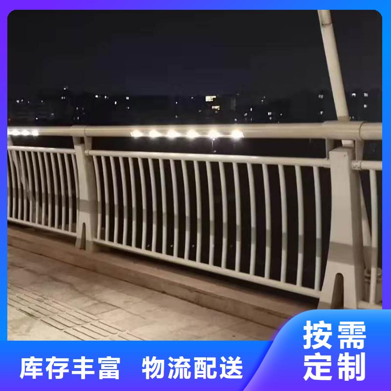 防撞护栏桥梁防撞护栏
精选好货