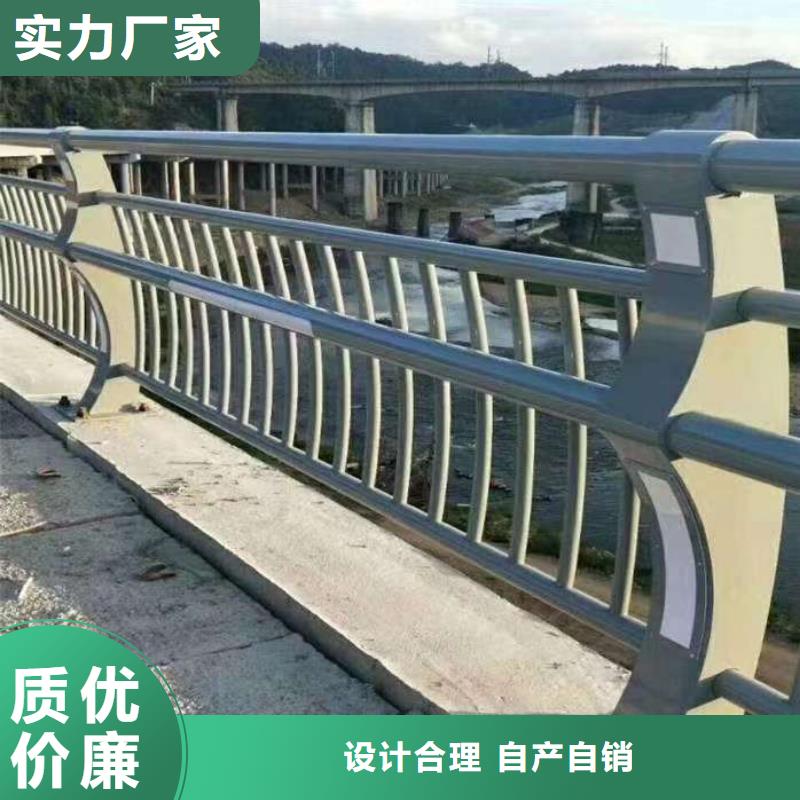 护栏道路隔离栏严选用料