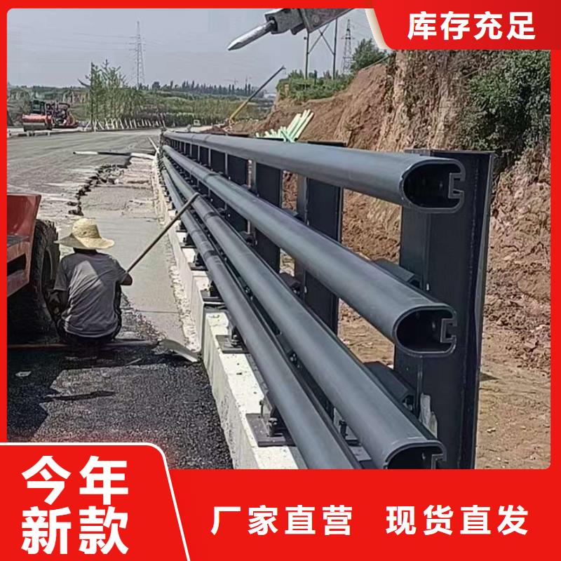 质量靠谱的道路栏杆厂家