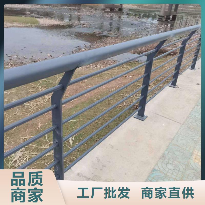 东莞河道护栏