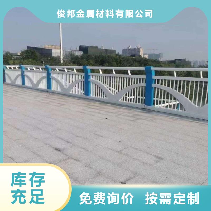 仙桃景观复合管护栏