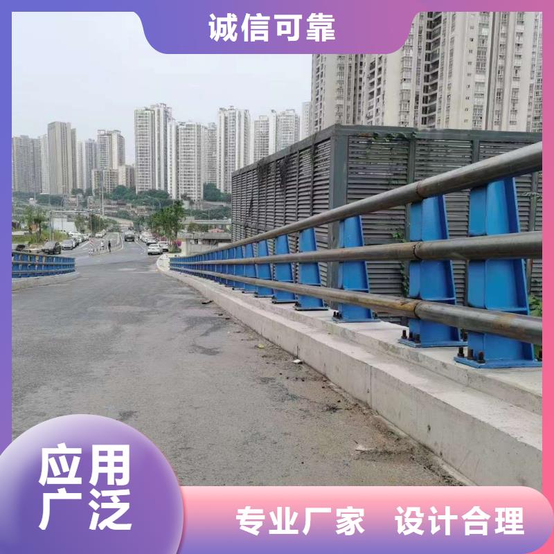 胶南公路防撞护栏