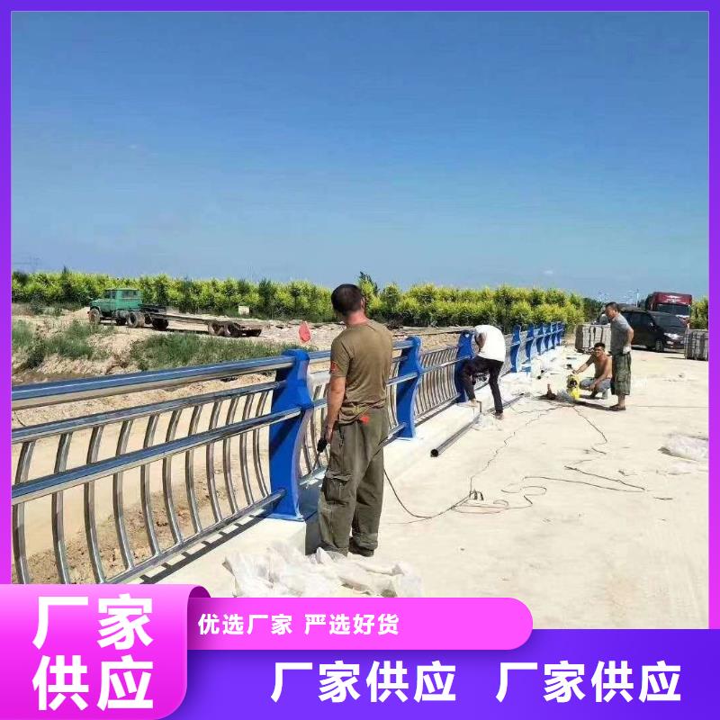 河道护栏欢迎下单