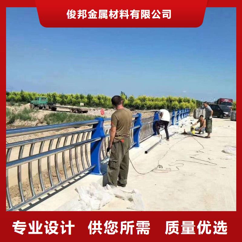 【护栏 不锈钢复合管护栏海量现货直销】