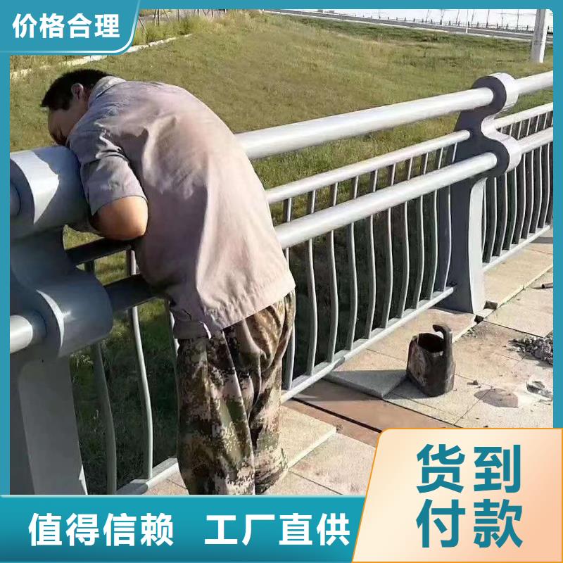 质量靠谱的道路栏杆厂家