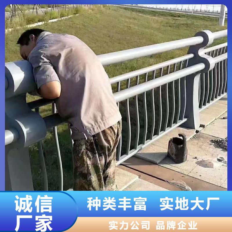 本地的304不锈钢复合管栏杆生产厂家