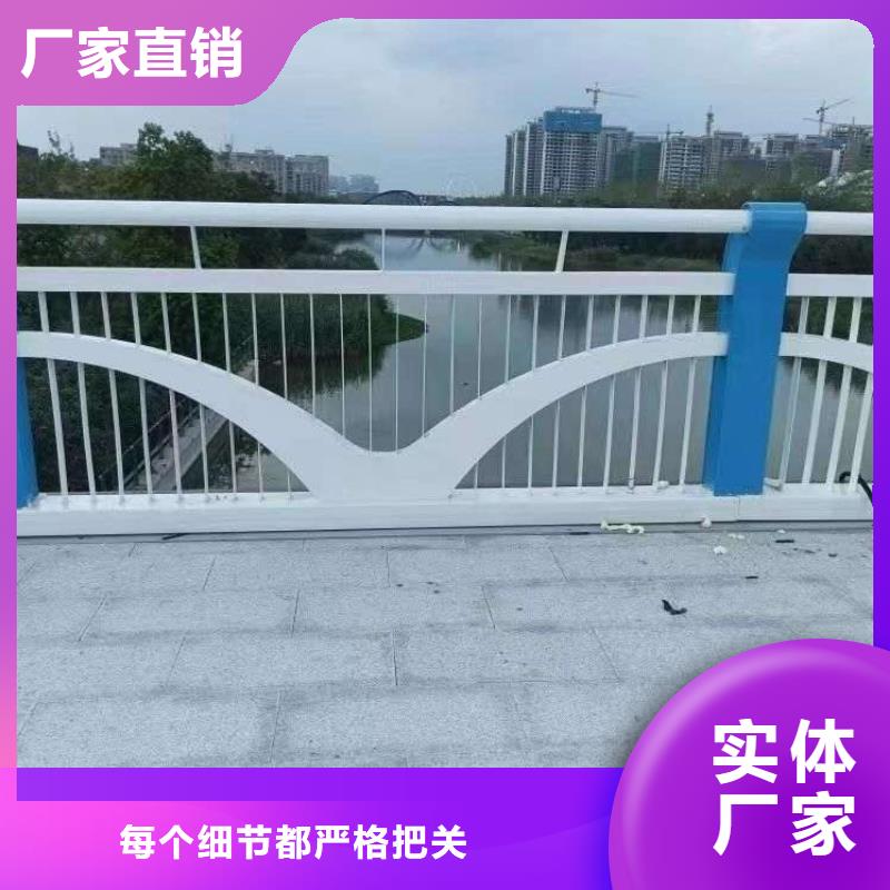 不锈钢复合管护栏-热线开通中