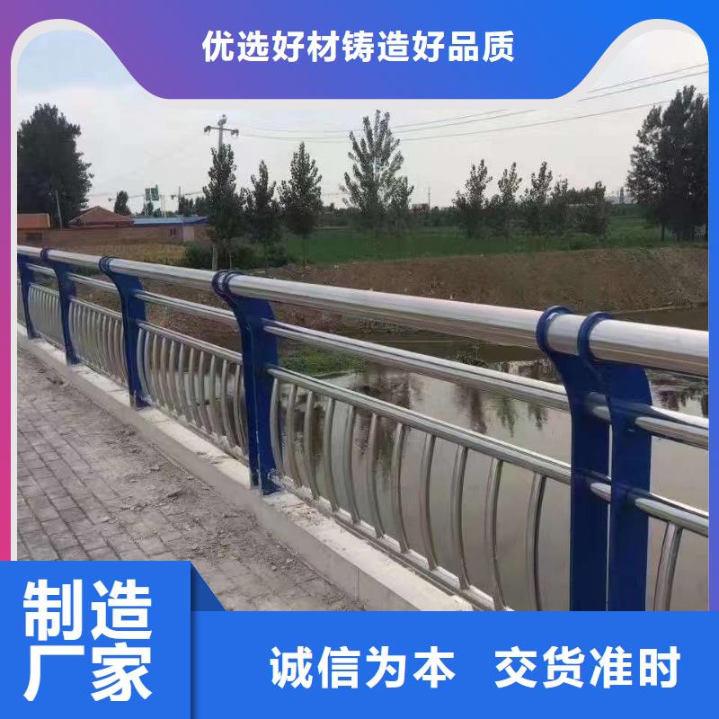 护栏道路隔离栏规格齐全