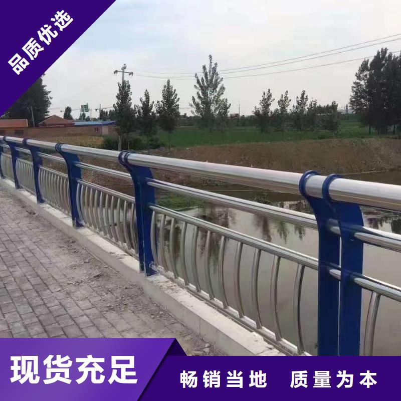 道路护栏-道路护栏发货快