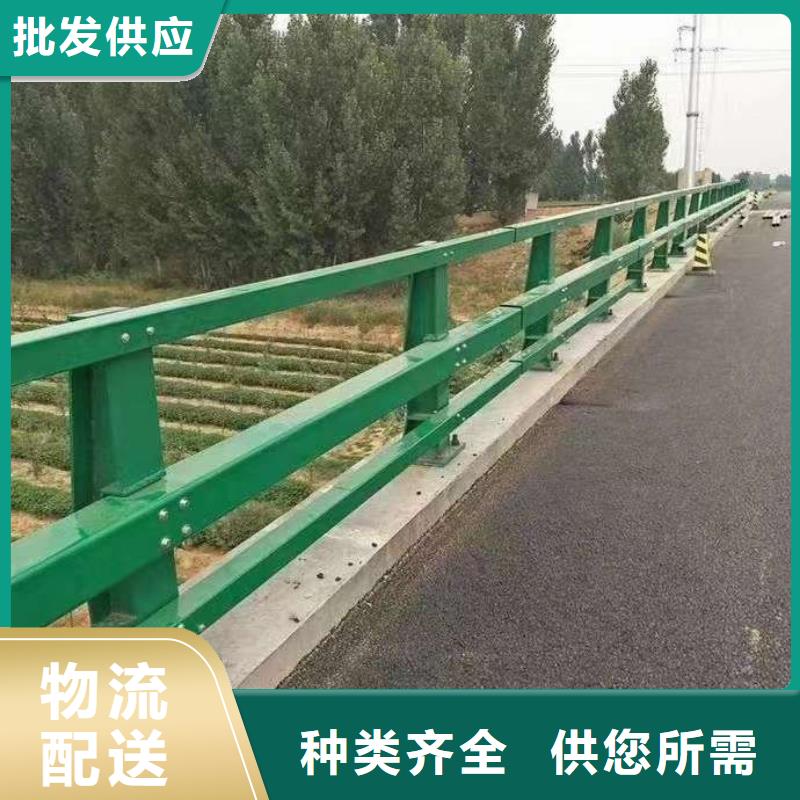 道路景观护栏厂家已认证