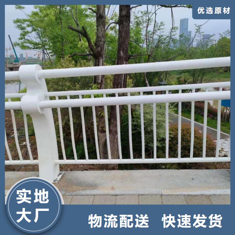 南宁304不锈钢栏杆