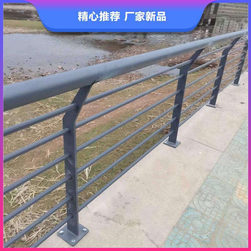 河道护栏今日价格