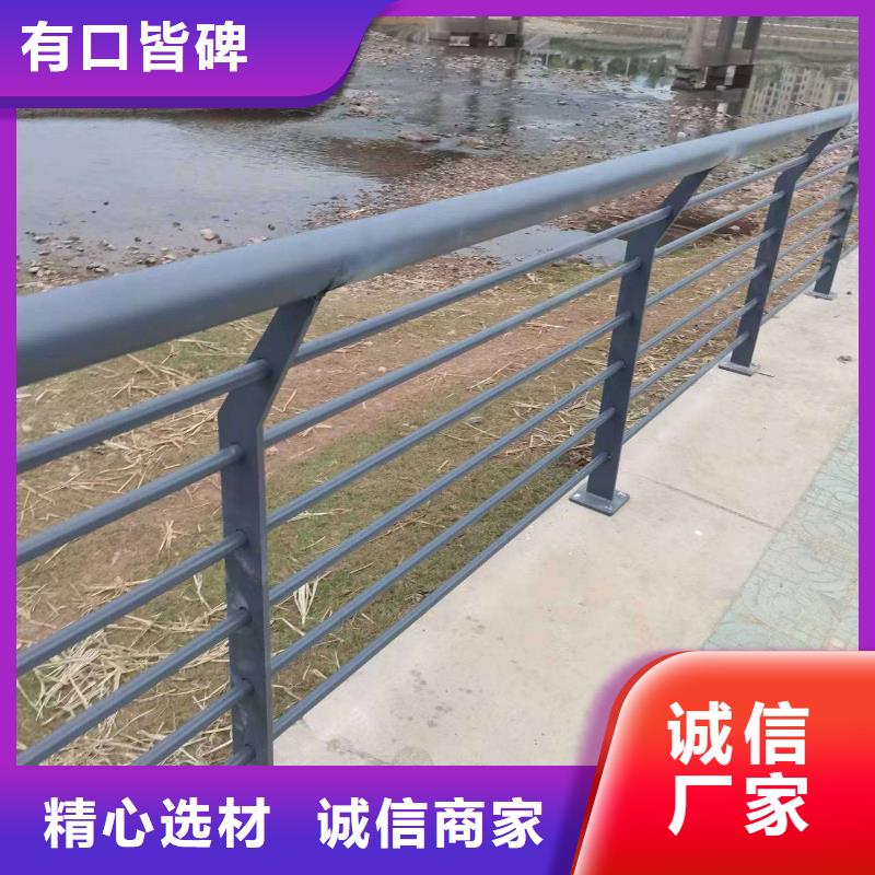 东莞河道护栏