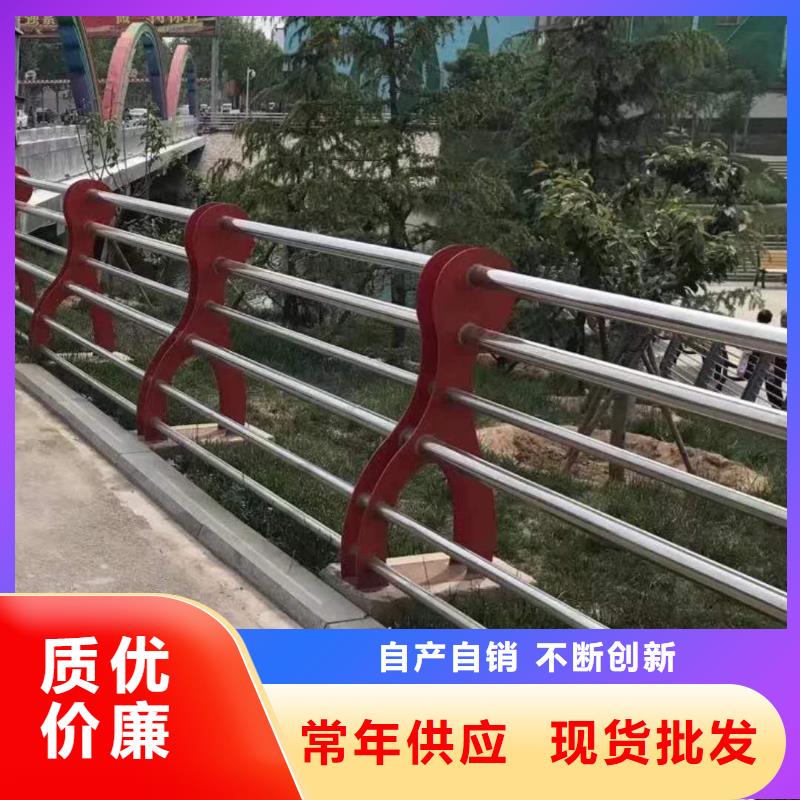 专业销售
道路栏-放心