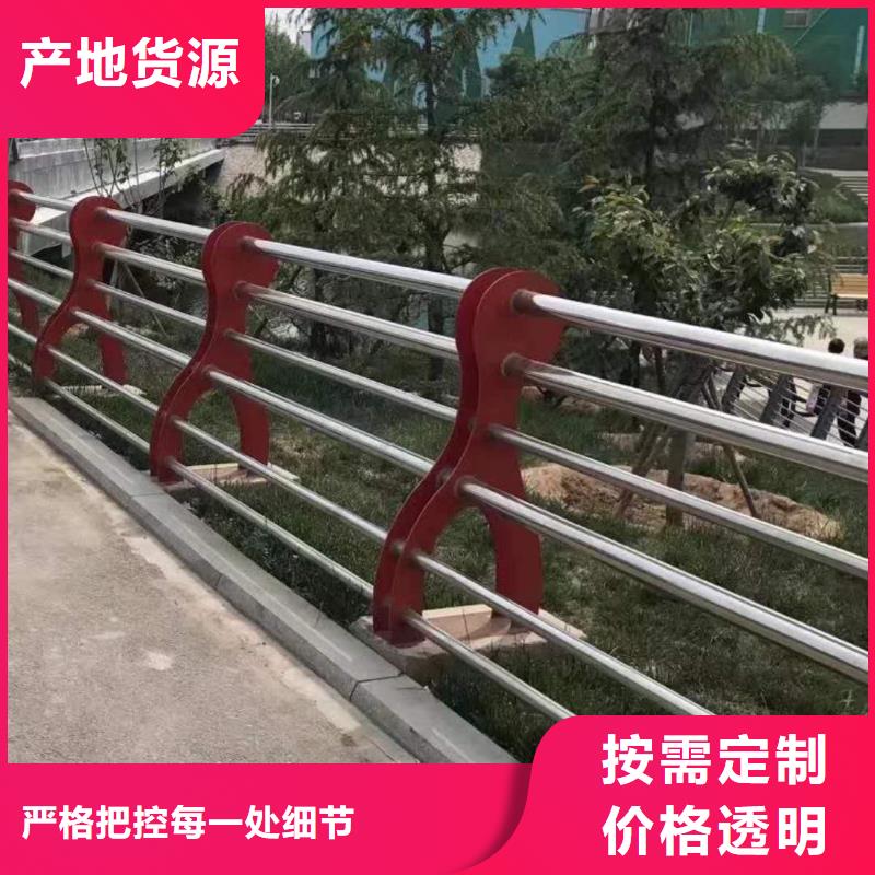 胶南公路防撞护栏