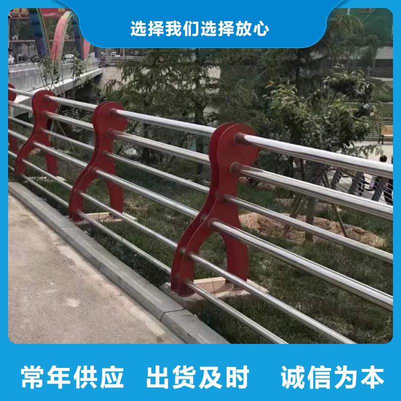 
道路栏实业厂家