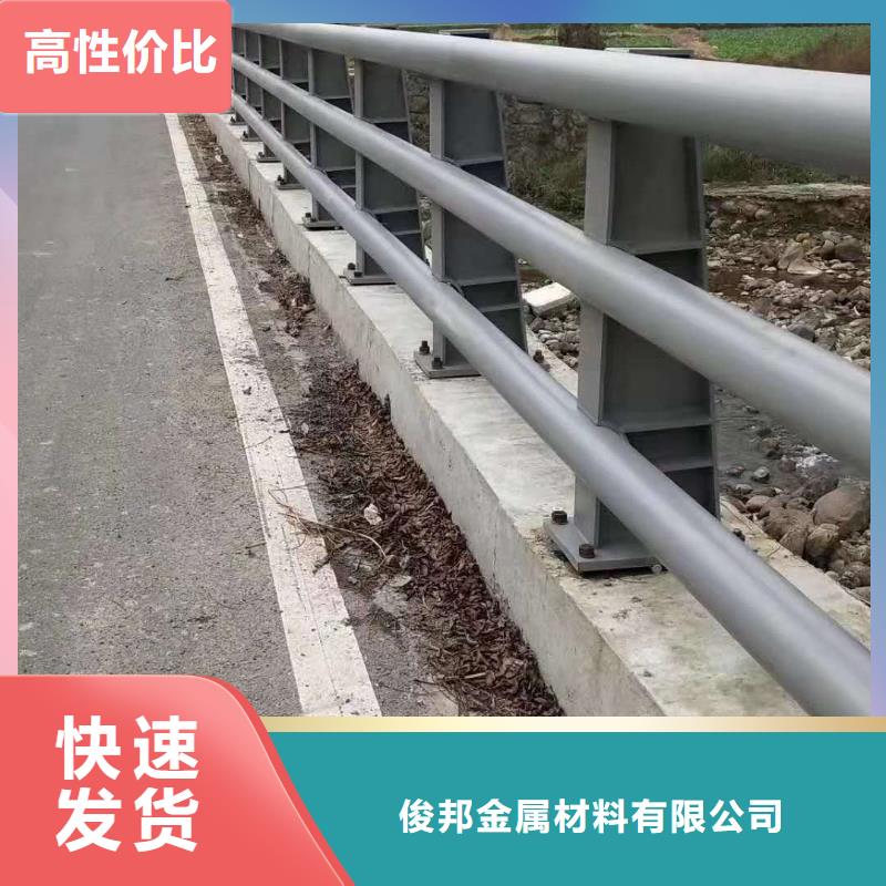 护栏-市政道路防护栏品牌专营