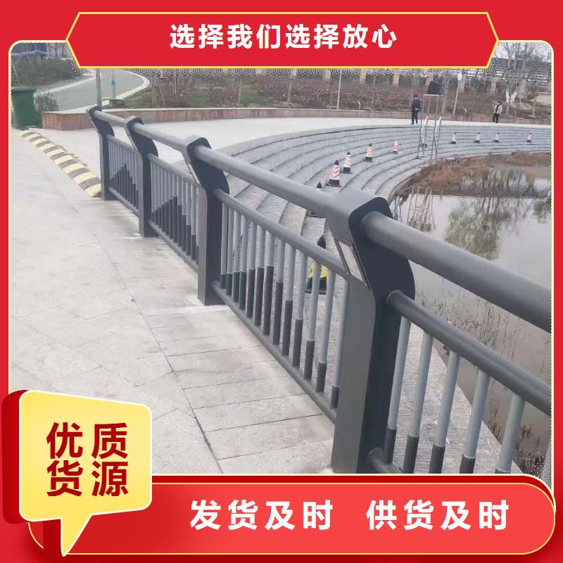 道路景观护栏_量身定制