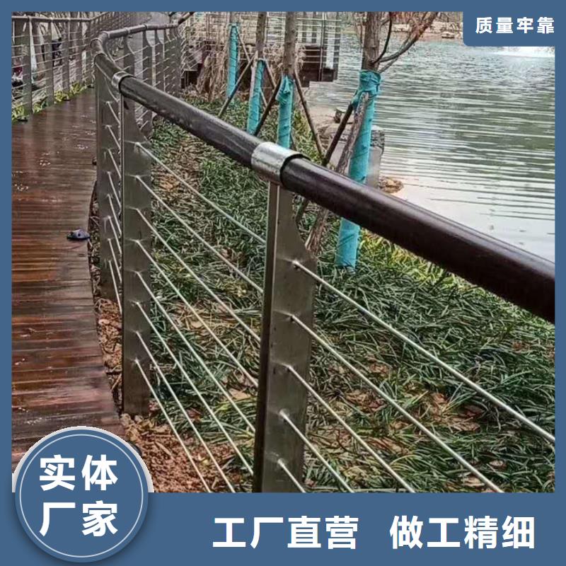 台北桥梁防撞栏杆