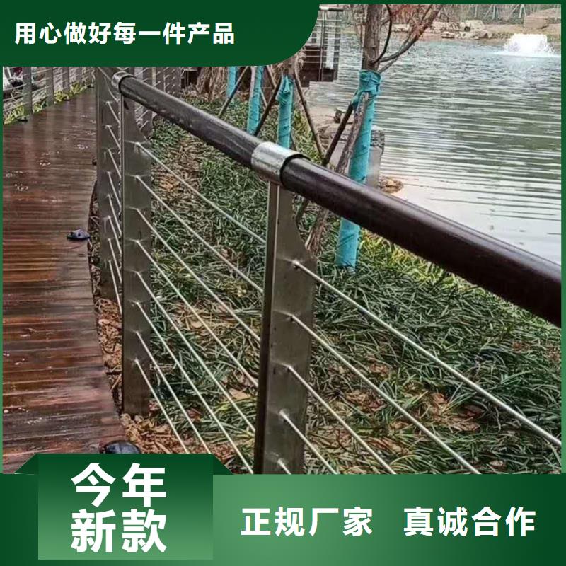 滨州公路桥梁防撞护栏