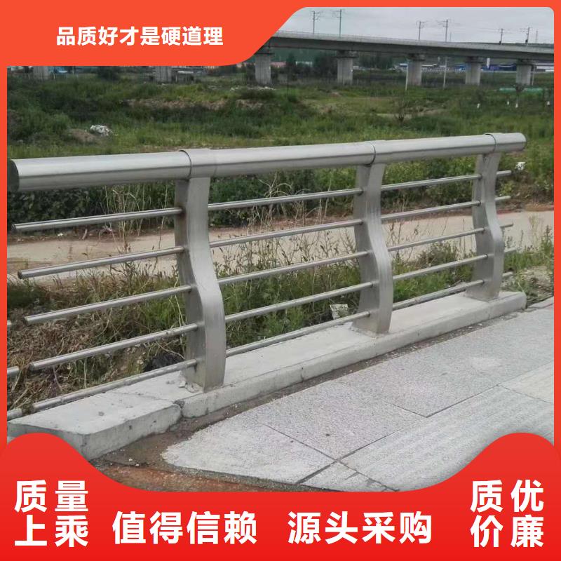 道路护栏-道路护栏发货快