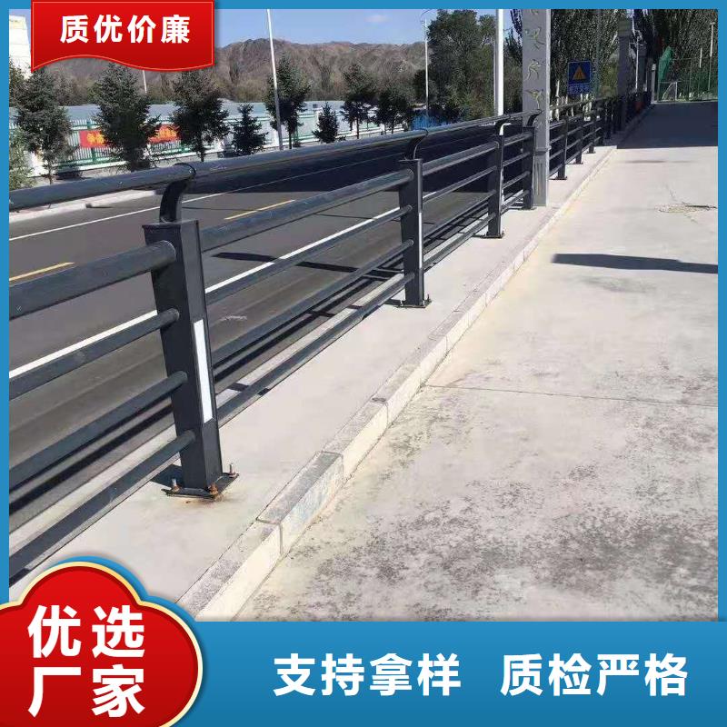 雅安铁路隔离不锈钢护栏