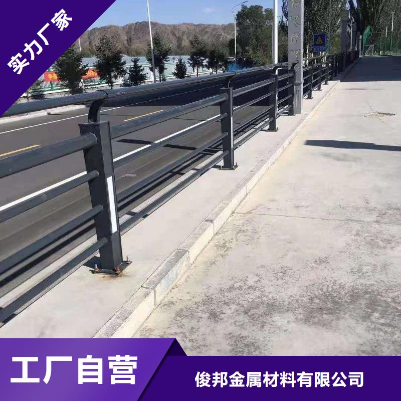 
道路栏好口碑