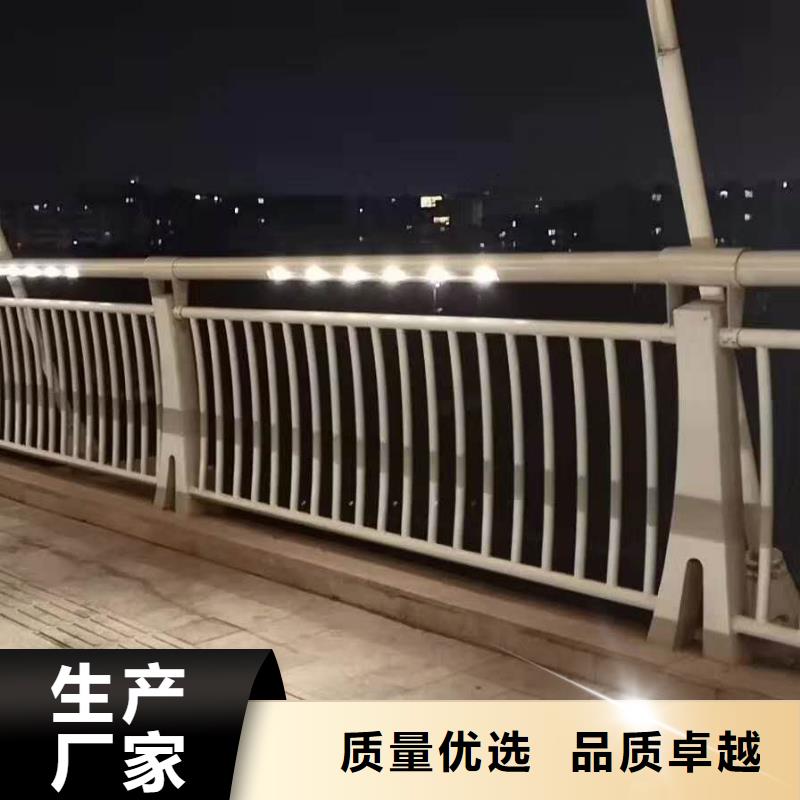 批发道路景观护栏_厂家