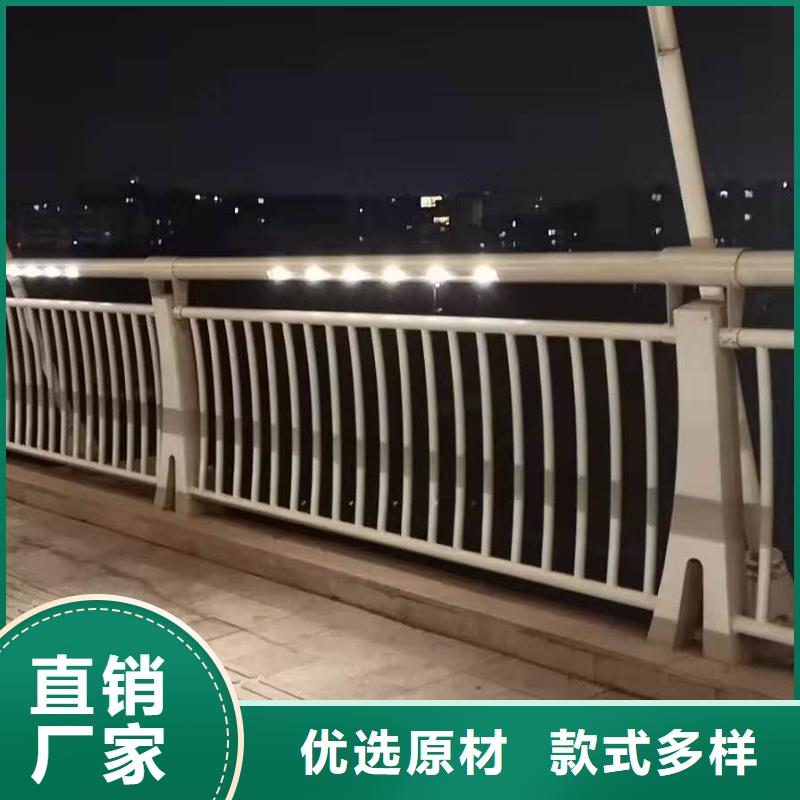 甄选：不锈钢复合管护栏供应商